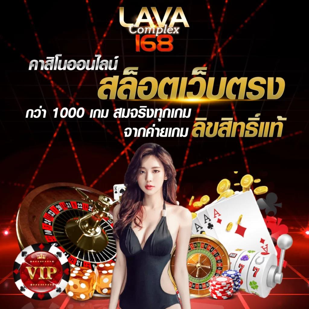 g2gbet168 เว็บตรง สล็อต ฝากถอนออโต้ ไม่ผ่านเอเย่นต์ 2026