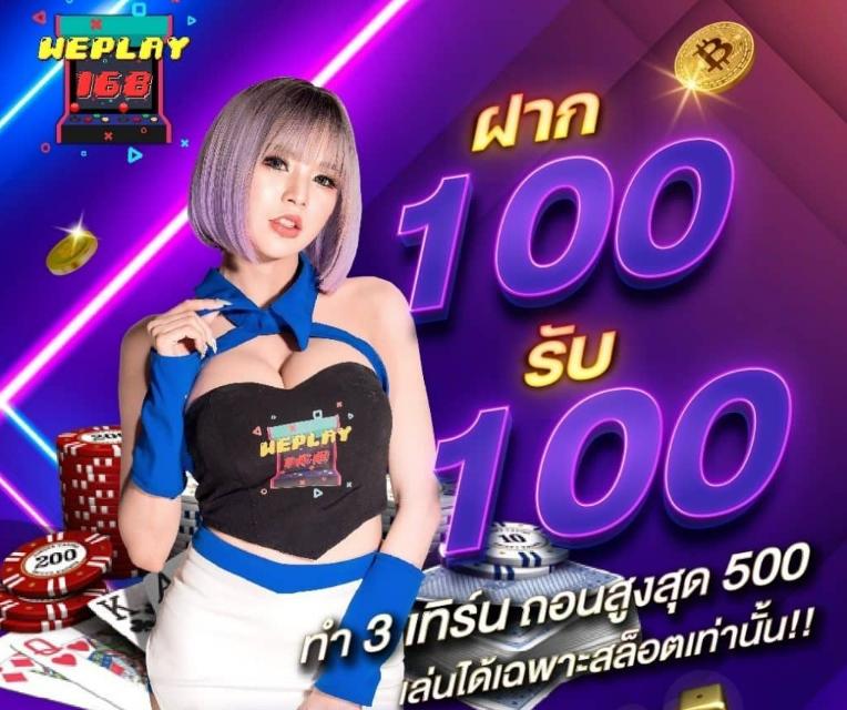 g2gbetx เว็บตรง สล็อต ฝากถอนออโต้ ไม่ผ่านเอเย่นต์ 2026