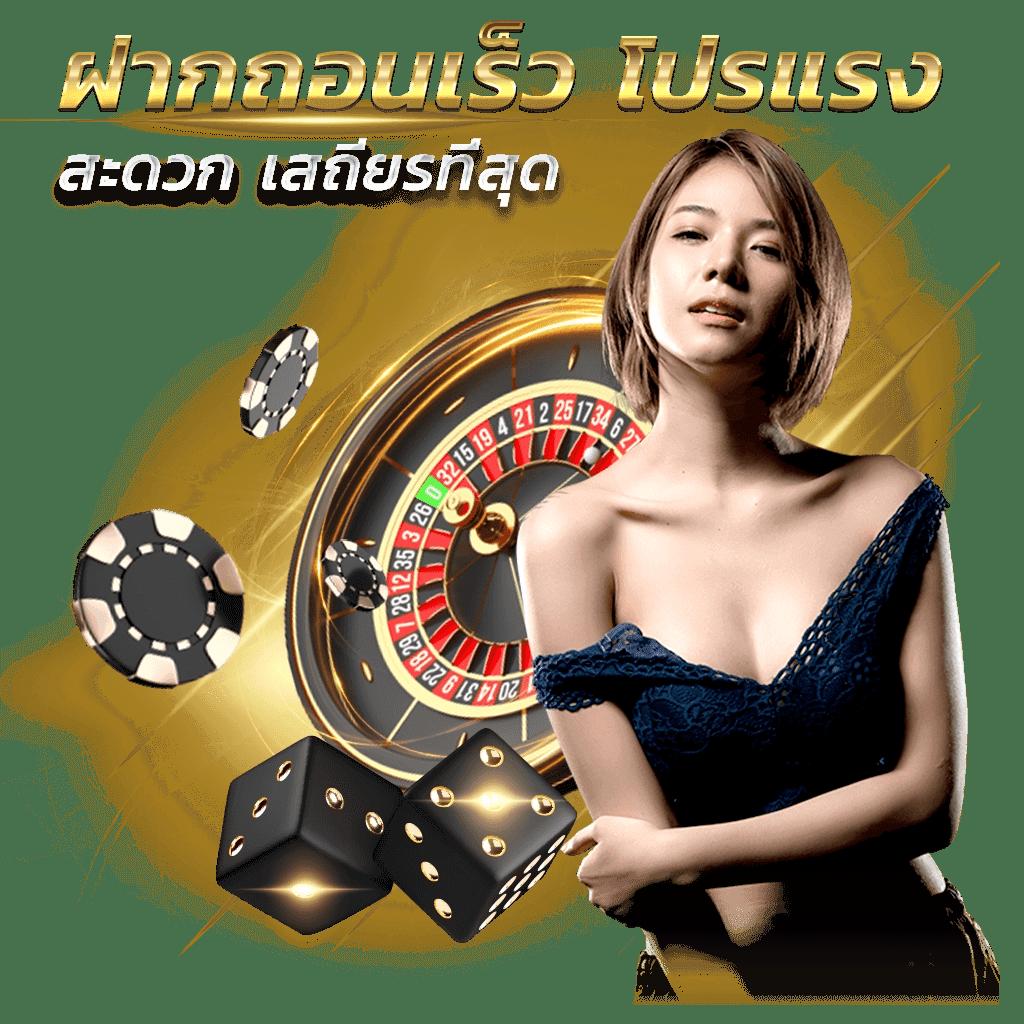 g2ggo เว็บตรง สล็อต ฝากถอนออโต้ ไม่ผ่านเอเย่นต์ 2026