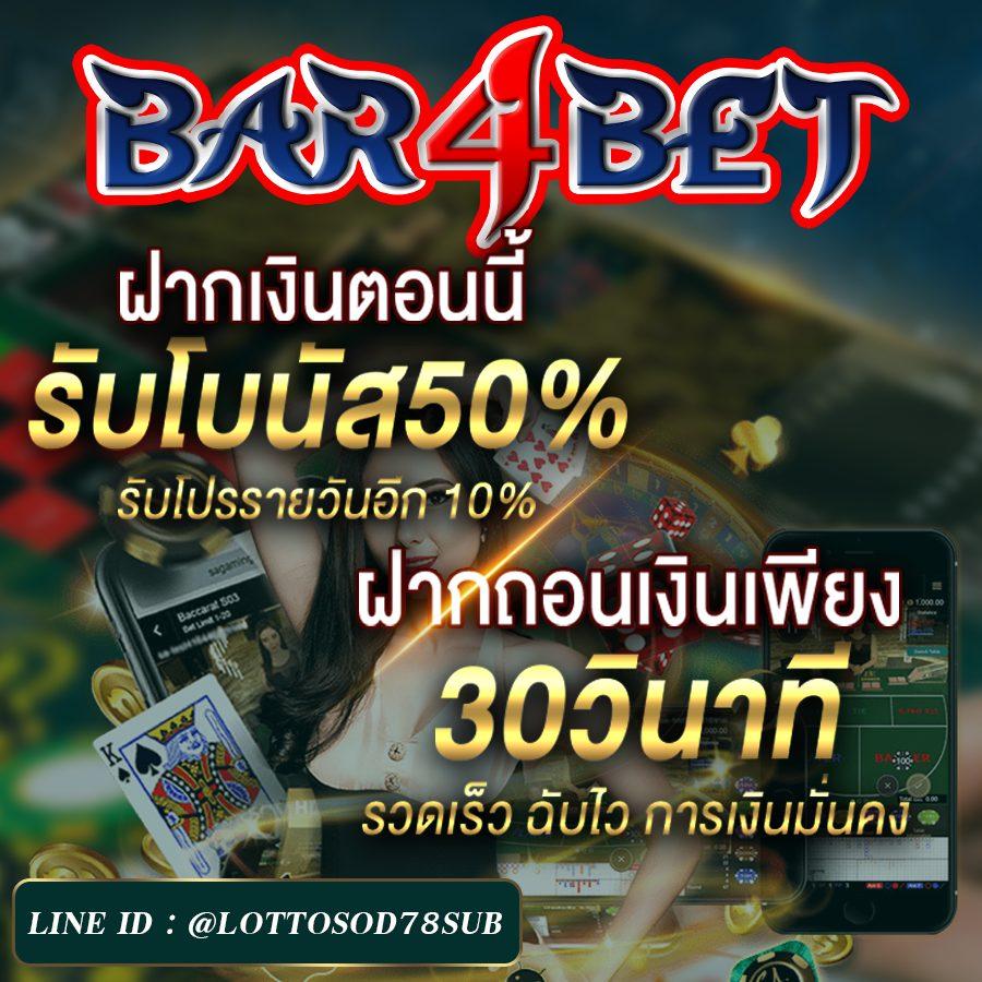 g2gสล็อต เว็บตรง สล็อต ฝากถอนออโต้ ไม่ผ่านเอเย่นต์ 2026