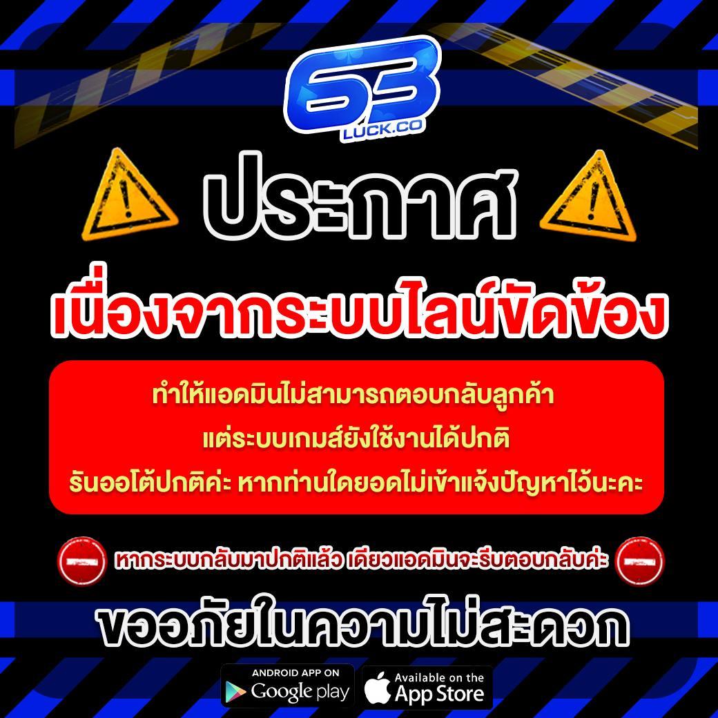 g2gสล็อตเว็บตรง เว็บตรง สล็อต ฝากถอนออโต้ 2026
