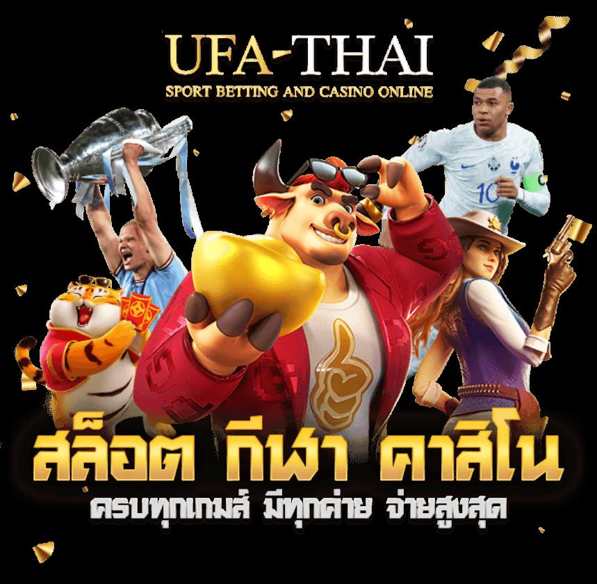 g2gเว็บตรง วอเลท เว็บตรง สล็อต ฝากถอนออโต้ ไม่ผ่านเอเย่นต์ 2026