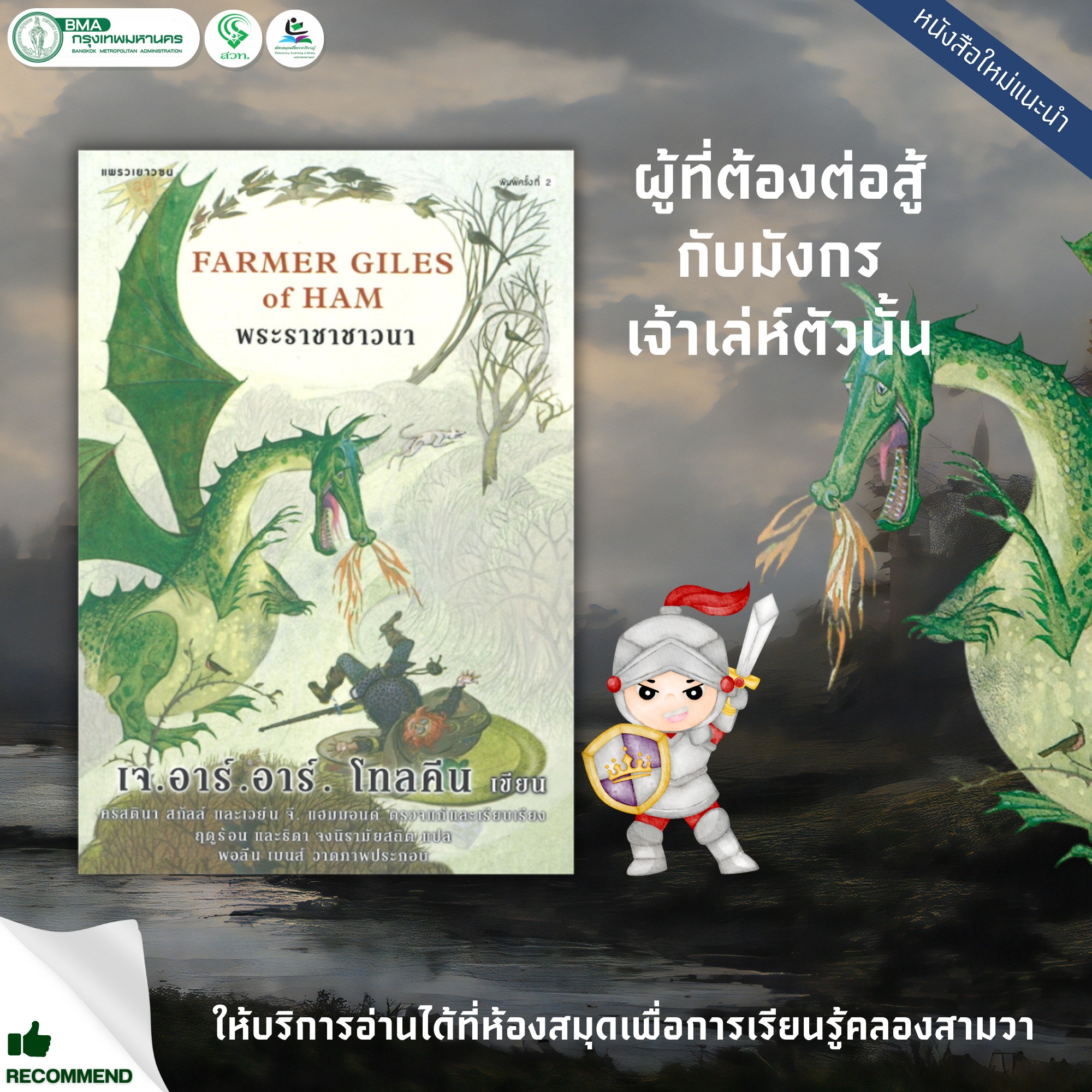 galaxy auto เข้าสู่ระบบ เว็บตรง สล็อต ฝากถอนออโต้ ไม่ผ่านเอเย่นต์ 2026