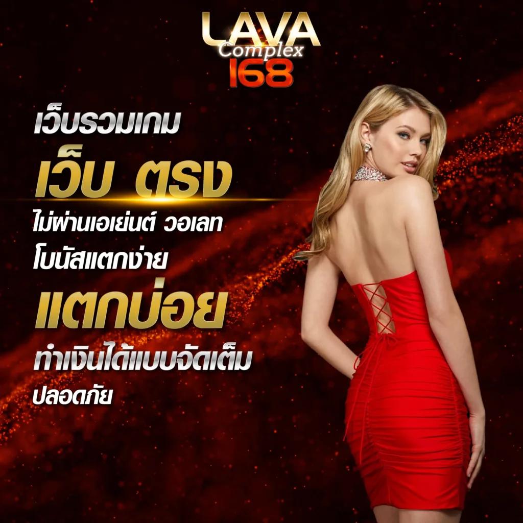 gamo888 เว็บตรงสล็อต ฝากถอนออโต้ไม่ผ่านเอเย่นต์ 2026