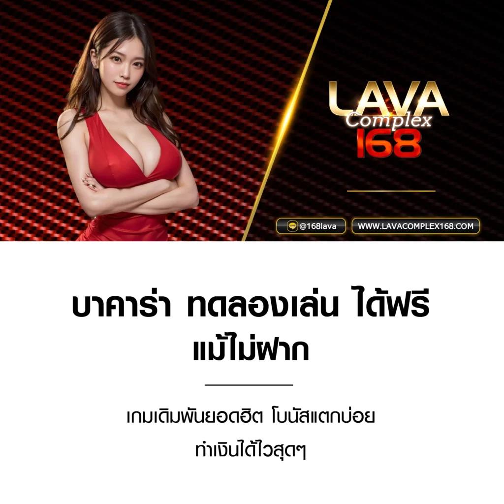 gclub ผ่านเว็บ มือ ถือ เว็บตรง สล็อต ฝากถอนออโต้ ไม่ผ่านเอเย่นต์ 2026