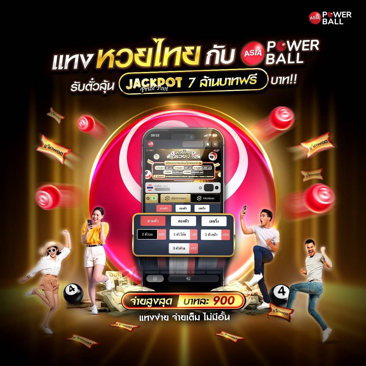 genie168 เว็บตรง สล็อต ฝากถอนออโต้ ไม่ผ่านเอเย่นต์ 2026