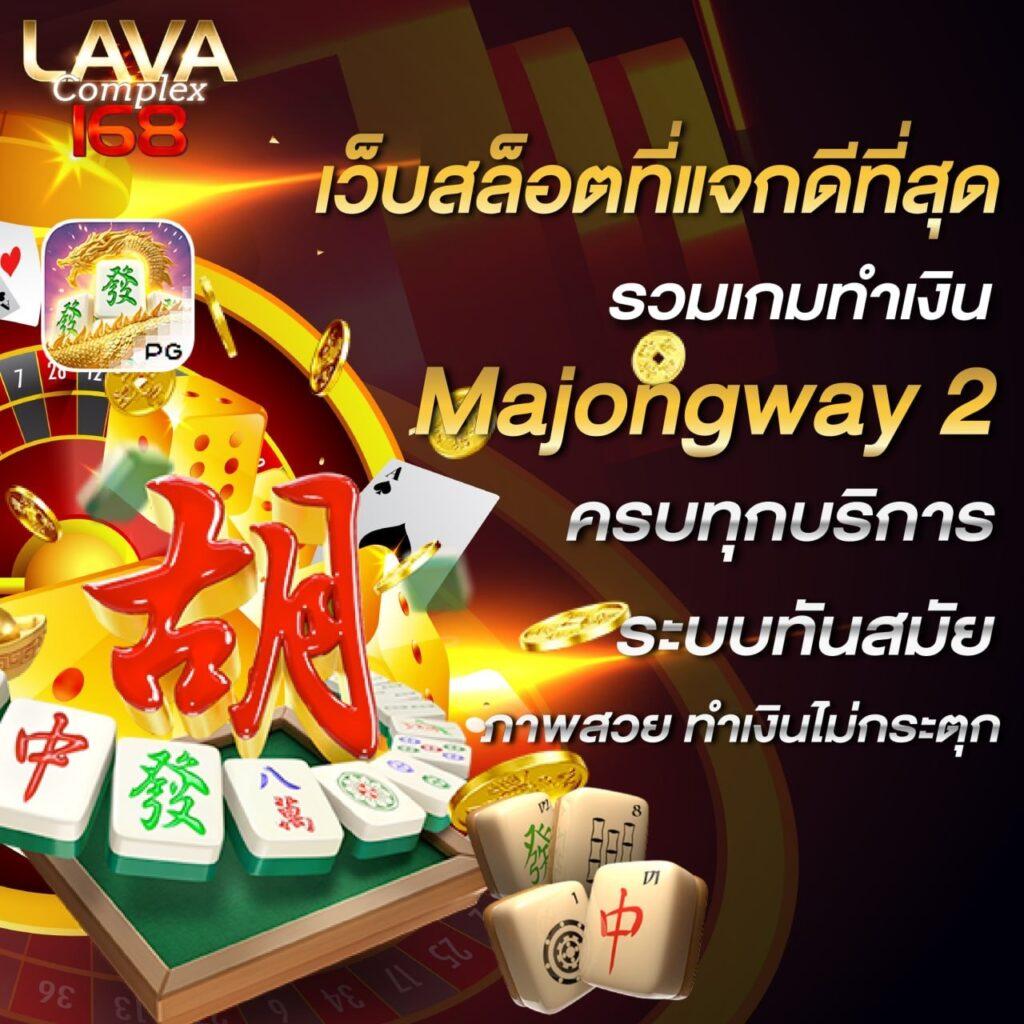 goal123 เว็บตรง สล็อต ฝากถอนออโต้ ไม่ผ่านเอเย่นต์ 2026