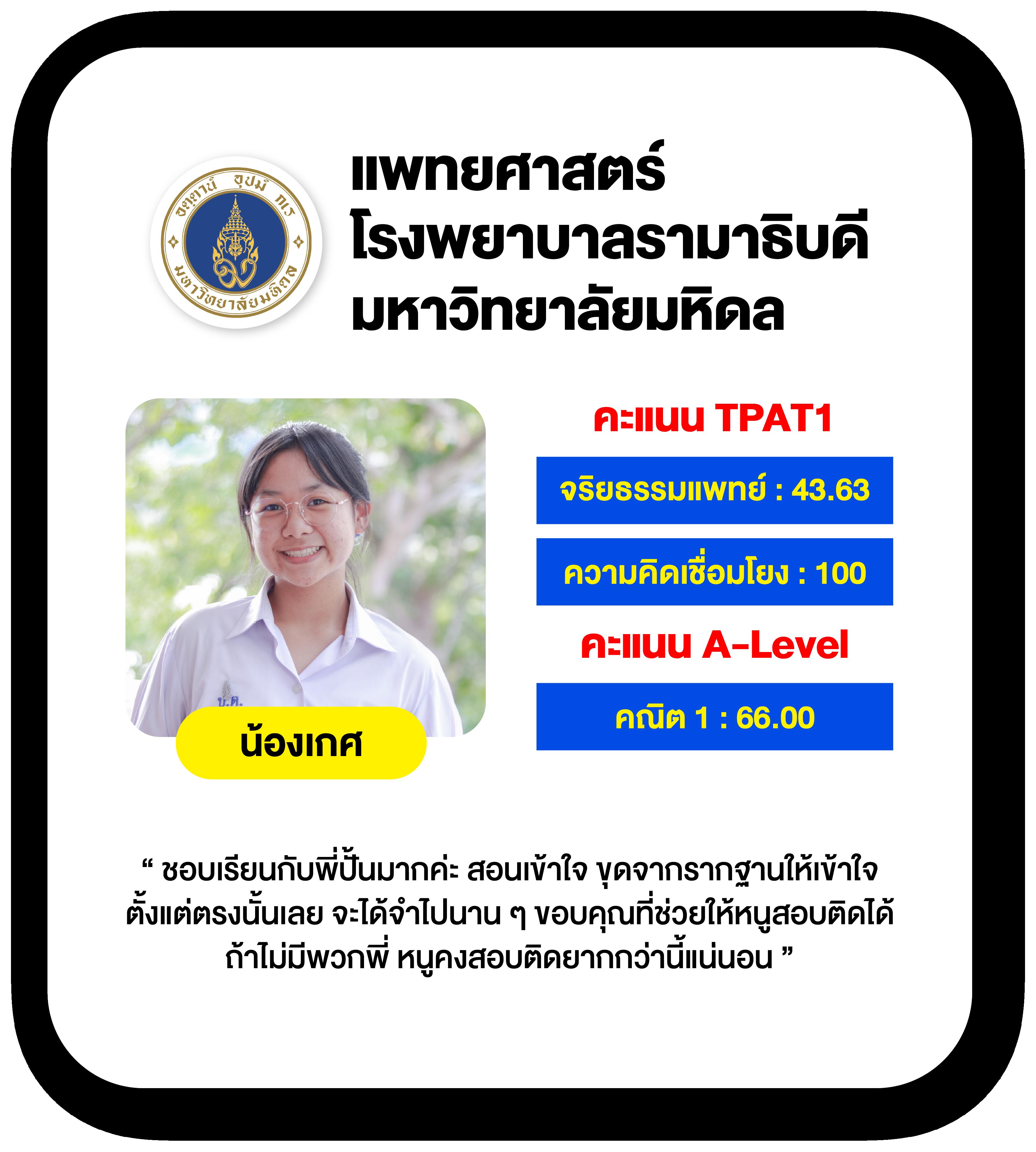 goatbet09 เว็บตรง สล็อต ฝากถอนออโต้ ไม่ผ่านเอเย่นต์ 2026