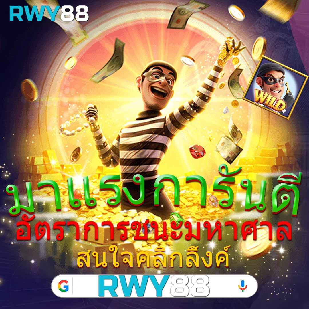 good99 เว็บตรง สล็อต ฝากถอนออโต้ ไม่ผ่านเอเย่นต์ 2026