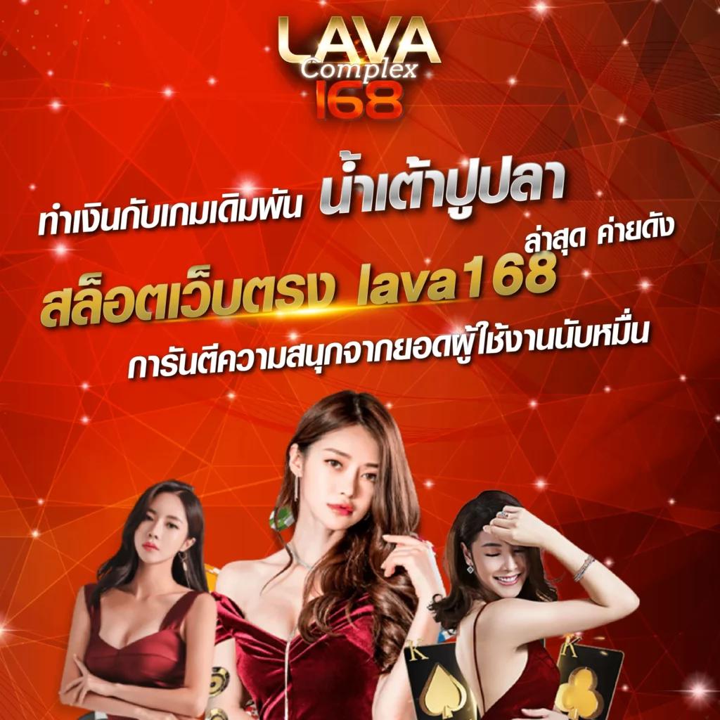 gowingo เว็บตรง สล็อต ฝากถอนออโต้ ไม่ผ่านเอเย่นต์ 2026