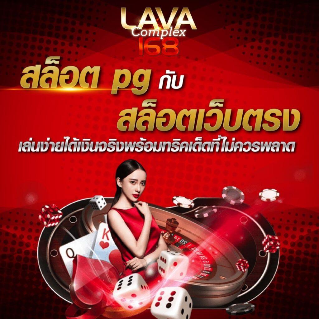 grand dragon เว็บตรง สล็อต ฝากถอนออโต้ ไม่ผ่านเอเย่นต์ 2026