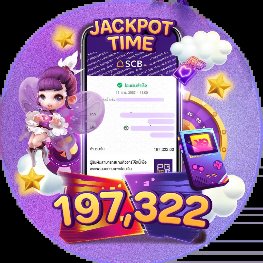 gu899 เว็บตรง สล็อต ฝากถอนออโต้ ไม่ผ่านเอเย่นต์ 2026
