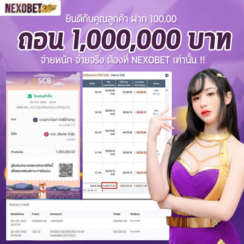 guccibet เว็บตรง สล็อต ฝากถอนออโต้ ไม่ผ่านเอเย่นต์ 2026