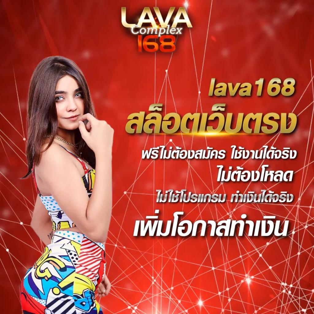h25 com เข้าสู่ระบบ เว็บตรง สล็อต ฝากถอนออโต้ ไม่ผ่านเอเย่นต์ 2026