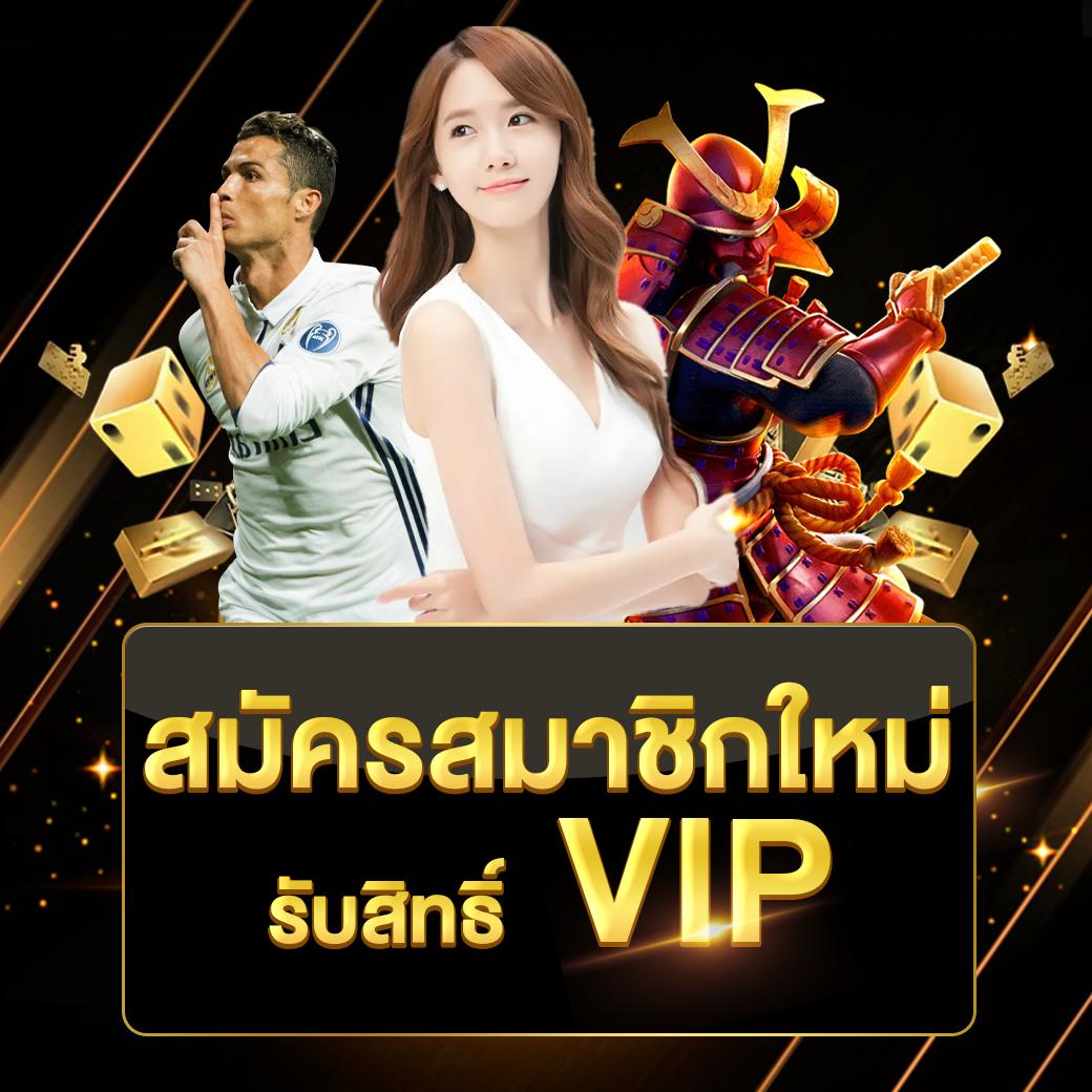 h25 com เว็บตรง สล็อต ฝากถอนออโต้ ไม่ผ่านเอเย่นต์ 2026