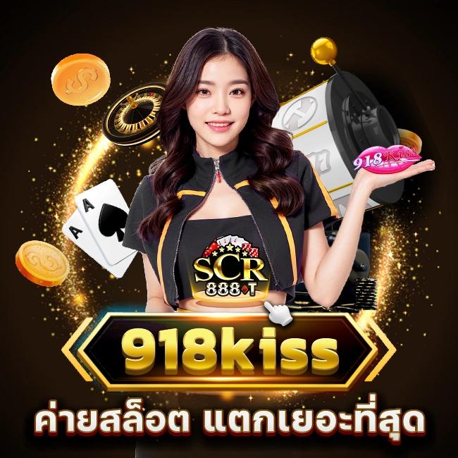h25r เว็บตรง สล็อต ฝากถอนออโต้ ไม่ผ่านเอเย่นต์ 2026