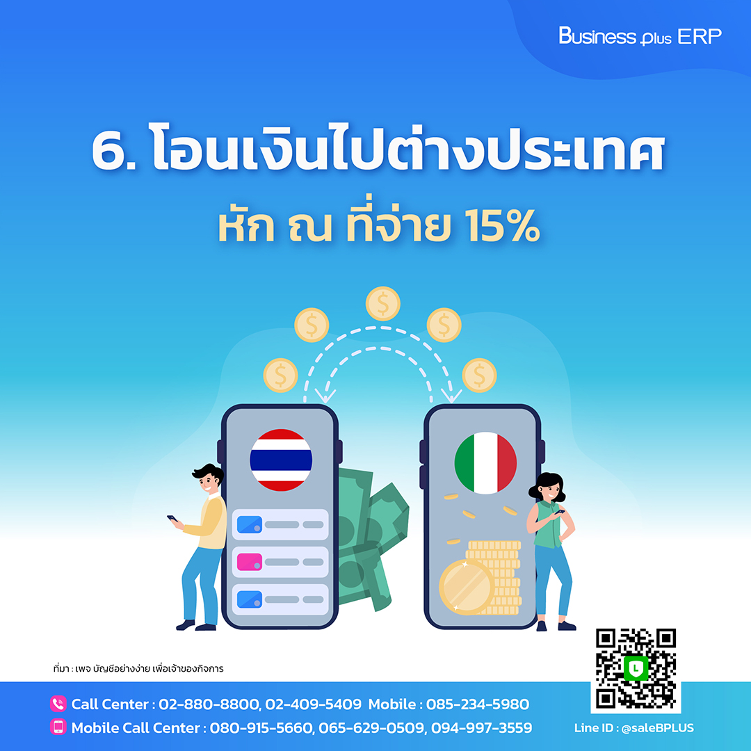 h25vip เว็บตรง สล็อต ฝากถอนออโต้ ไม่ผ่านเอเย่นต์ 2026