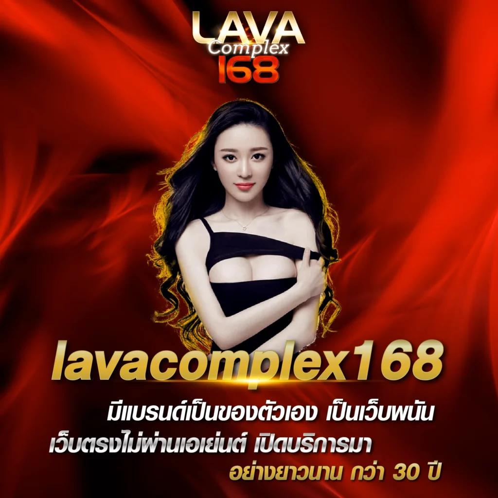 hang36 เว็บตรง สล็อต ฝากถอนออโต้ ไม่ผ่านเอเย่นต์ 2026