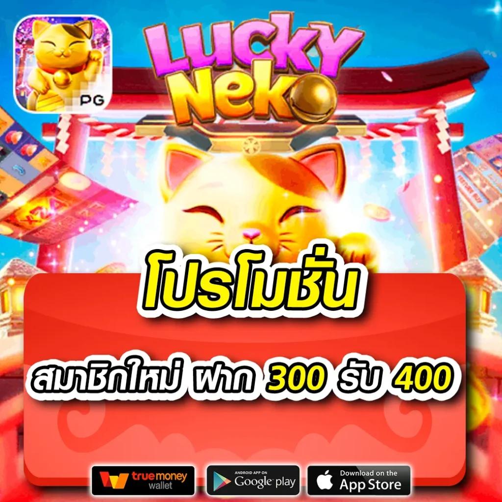 heng678 เว็บตรง สล็อต ฝากถอนออโต้ ไม่ผ่านเอเย่นต์ 2026