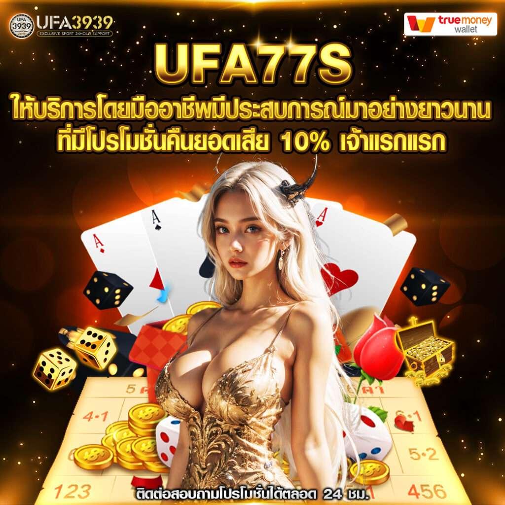 heng99 เว็บตรง สล็อต ฝากถอนออโต้ ไม่ผ่านเอเย่นต์ 2026