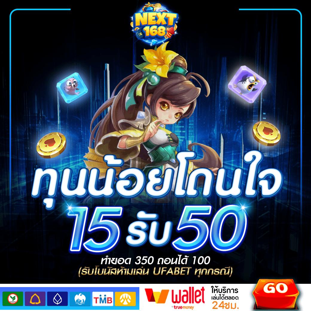 hihuay com หวยออนไลน์ เว็บตรง สล็อต ฝากถอนออโต้ ไม่ผ่านเอเย่นต์ 2026