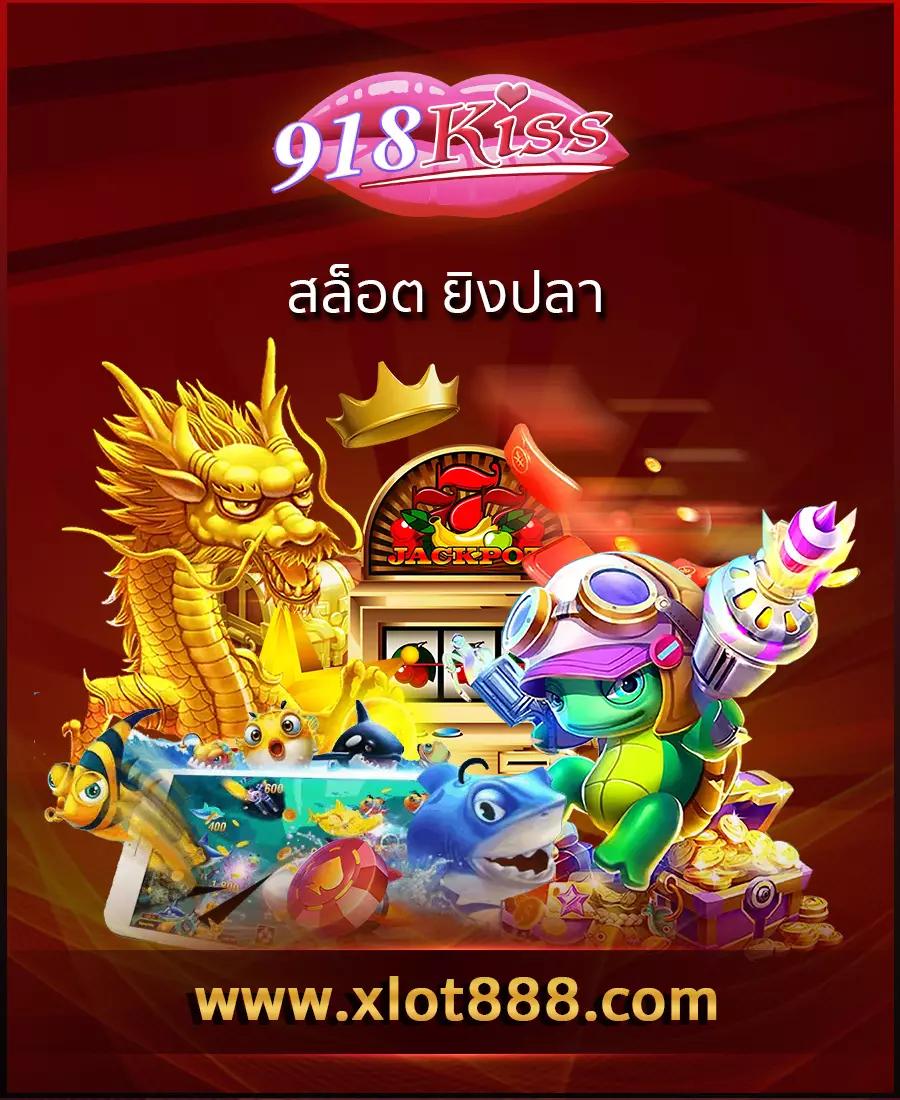 hihuay com เว็บตรง สล็อต ฝากถอนออโต้ ไม่ผ่านเอเย่นต์ 2026