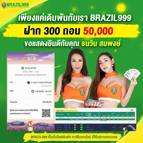 hihuay เว็บตรง สล็อต ฝากถอนออโต้ ไม่ผ่านเอเย่นต์ 2026