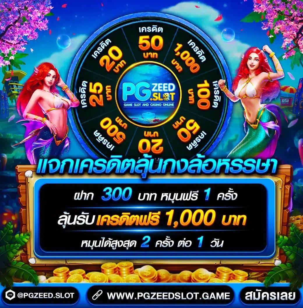 hilo789 เว็บตรง สล็อต ฝากถอนออโต้ ไม่ผ่านเอเย่นต์ 2026