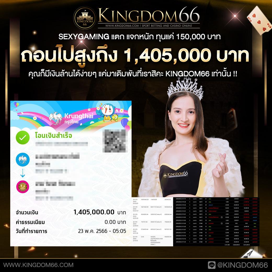 hilorich เว็บตรง สล็อต ฝากถอนออโต้ ไม่ผ่านเอเย่นต์ 2026