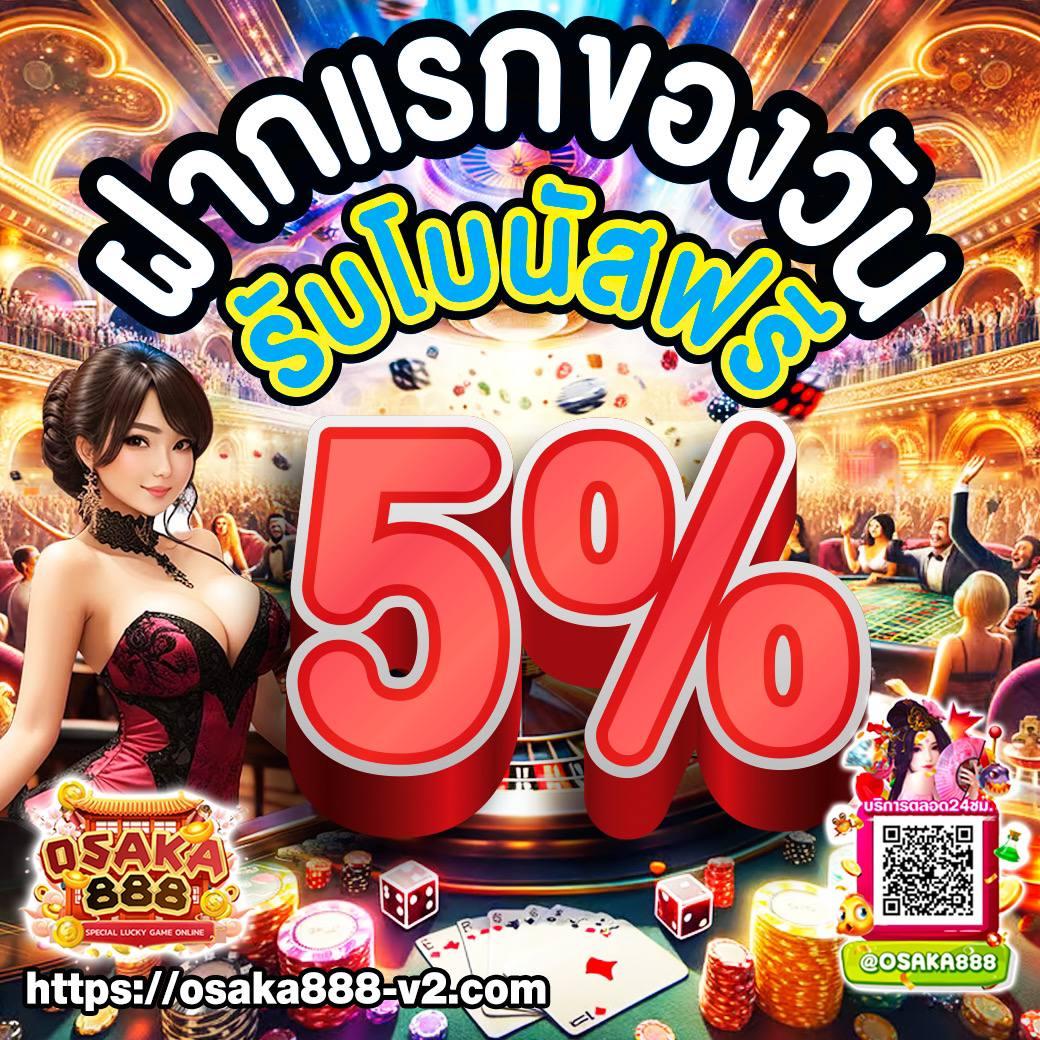 hit789 pantip เว็บตรงสล็อต ฝากถอนออโต้ ไม่ผ่านเอเย่นต์ 2026