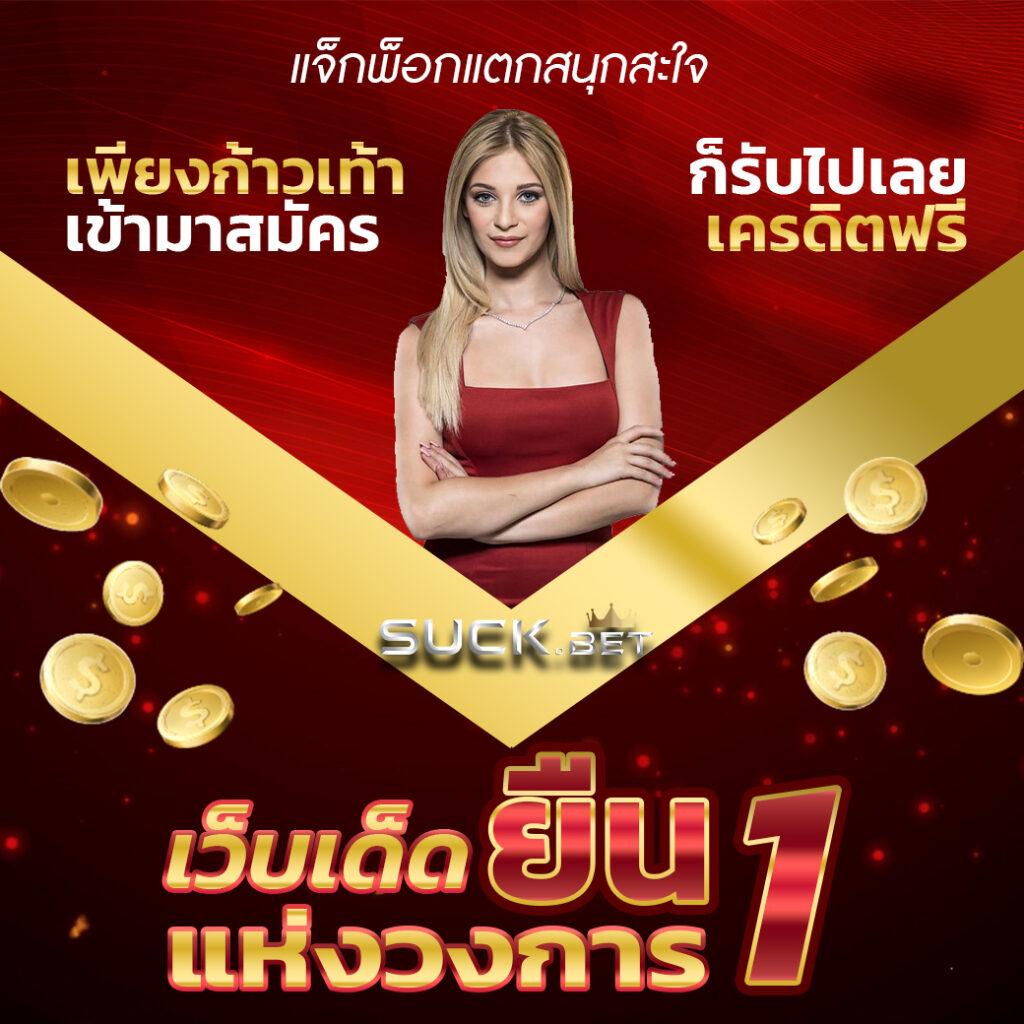hit789 เว็บตรง สล็อต ฝากถอนออโต้ ไม่ผ่านเอเย่นต์ 2026