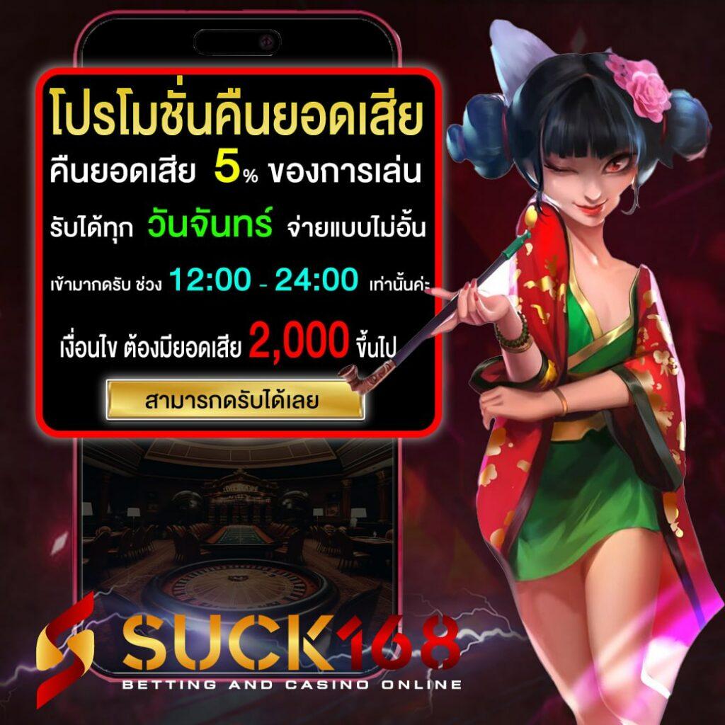 hmn-221 เว็บตรง สล็อต ฝากถอนออโต้ ไม่ผ่านเอเย่นต์ 2026