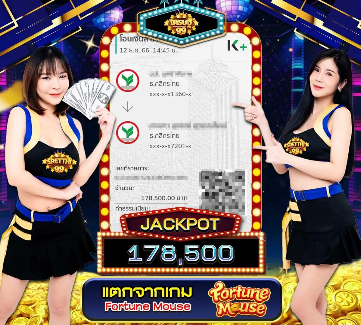 hoox888 สล็อต เว็บตรง ฝากถอนออโต้ ไม่ผ่านเอเย่นต์ 2026