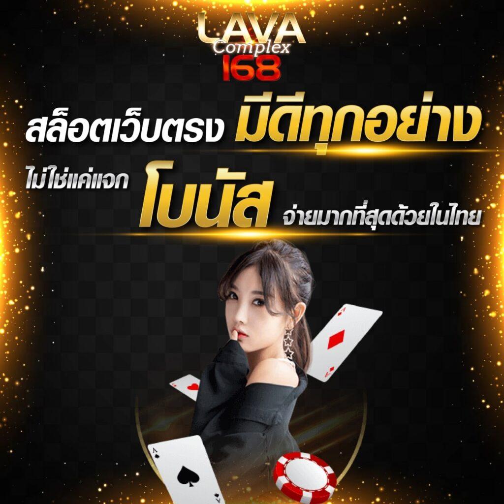 hotbet เว็บตรง สล็อต ฝากถอนออโต้ ไม่ผ่านเอเย่นต์ 2026