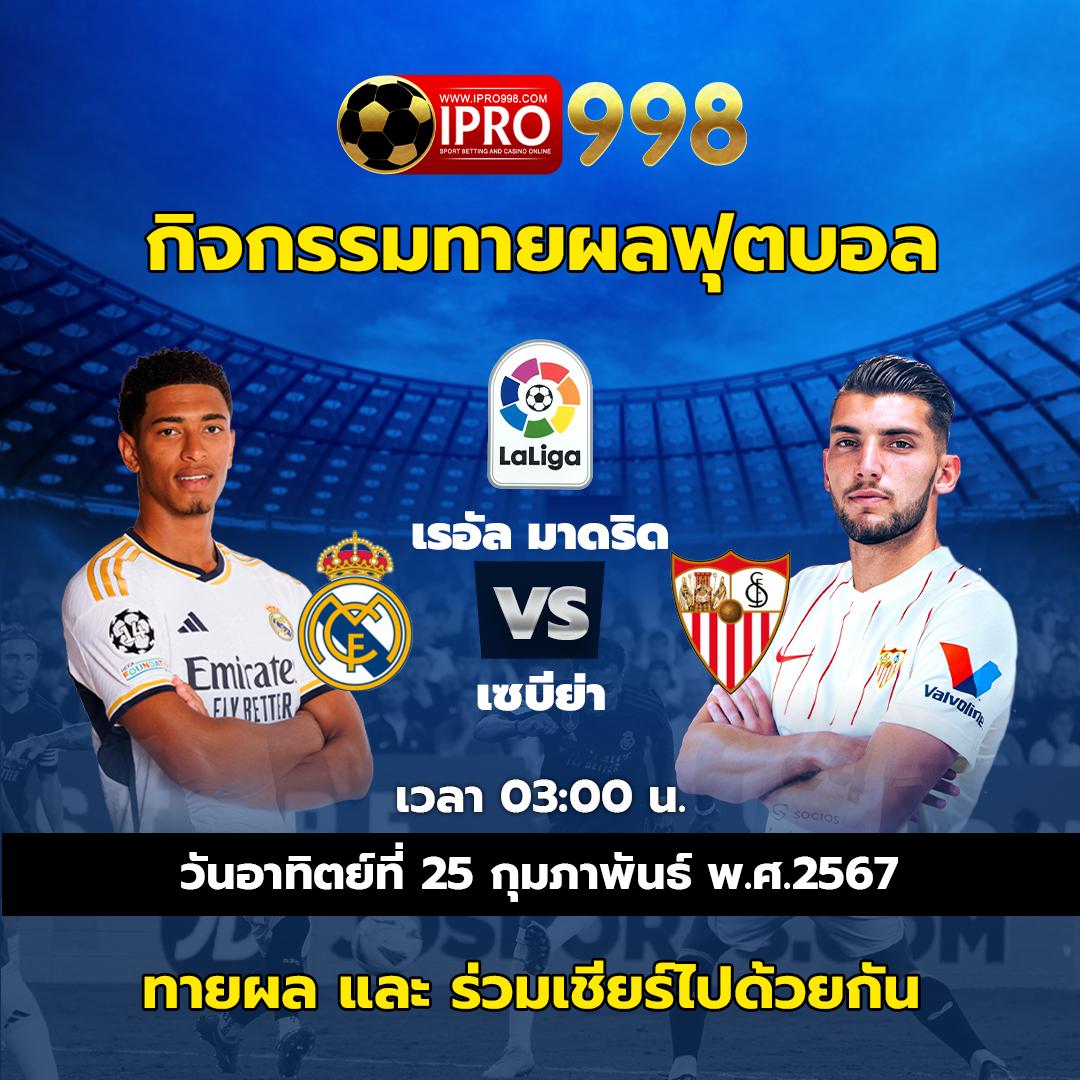 https 789bet vip online login เว็บตรง สล็อต ฝากถอนออโต้ ไม่ผ่านเอเย่นต์ 2026