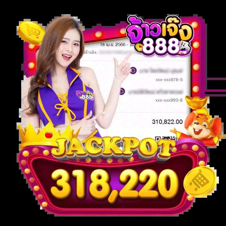 i828 เว็บตรง สล็อต ฝากถอนออโต้ ไม่ผ่านเอเย่นต์ 2026