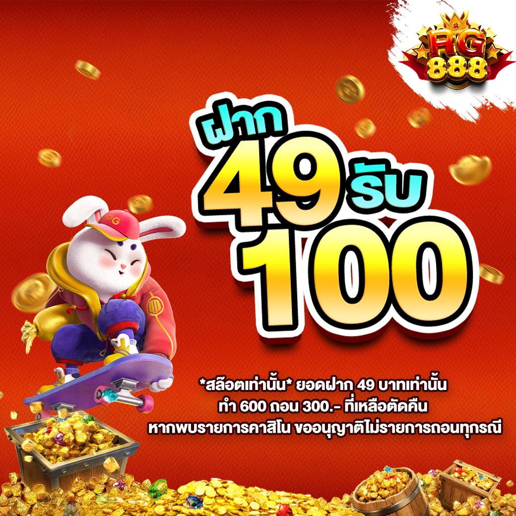 ibet789 เว็บตรง สล็อต ฝากถอนออโต้ ไม่ผ่านเอเย่นต์ 2026