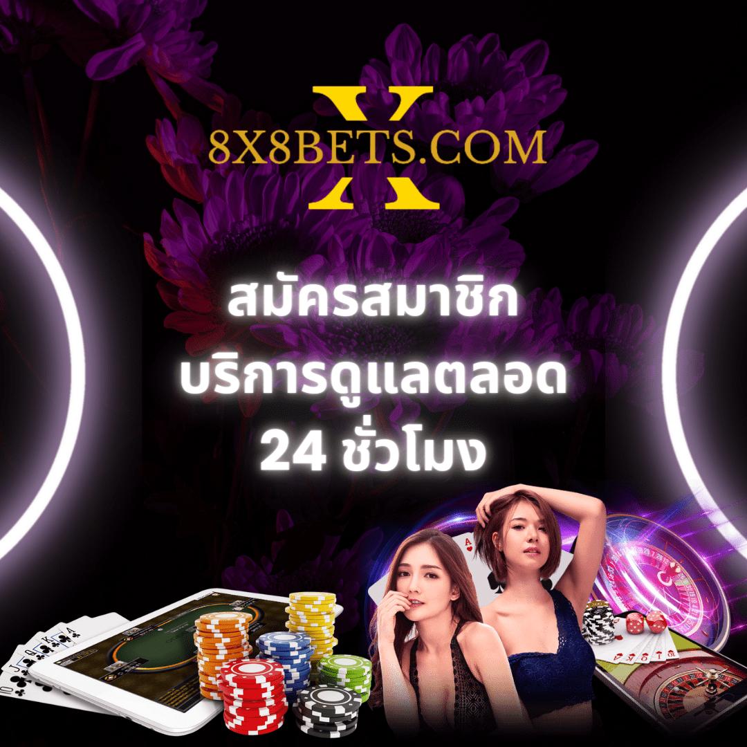 ibiza99 เว็บตรง สล็อต ฝากถอนออโต้ ไม่ผ่านเอเย่นต์ 2026