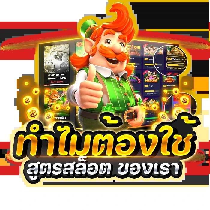 imi689 เว็บตรง สล็อต ฝากถอนออโต้ ไม่ผ่านเอเย่นต์ 2026