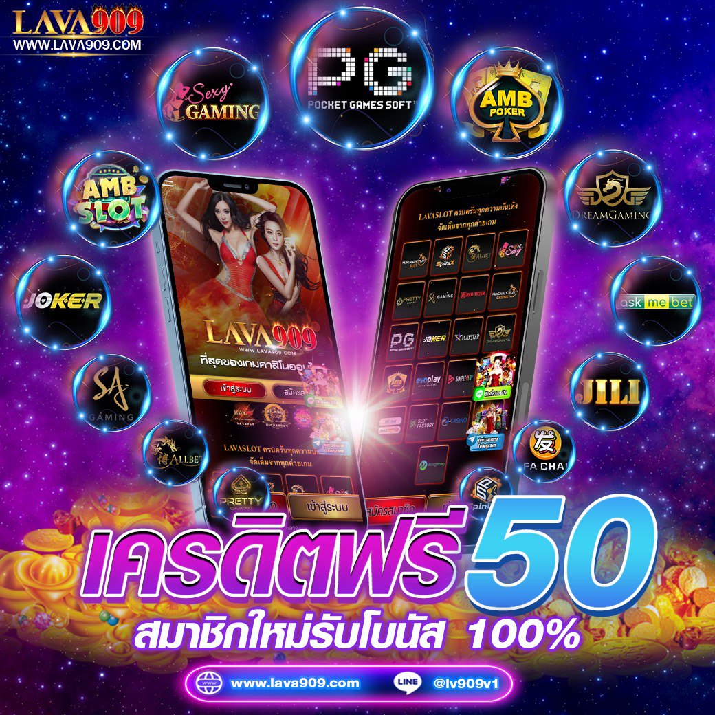inwball88 เว็บตรง สล็อต ฝากถอนออโต้ ไม่ผ่านเอเย่นต์ 2026