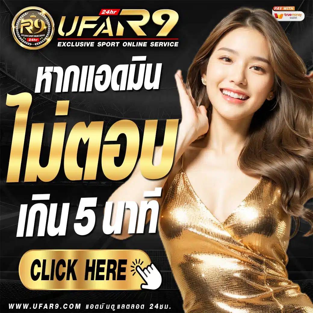 itim99 เว็บตรง สล็อต ฝากถอนออโต้ ไม่ผ่านเอเย่นต์ 2026