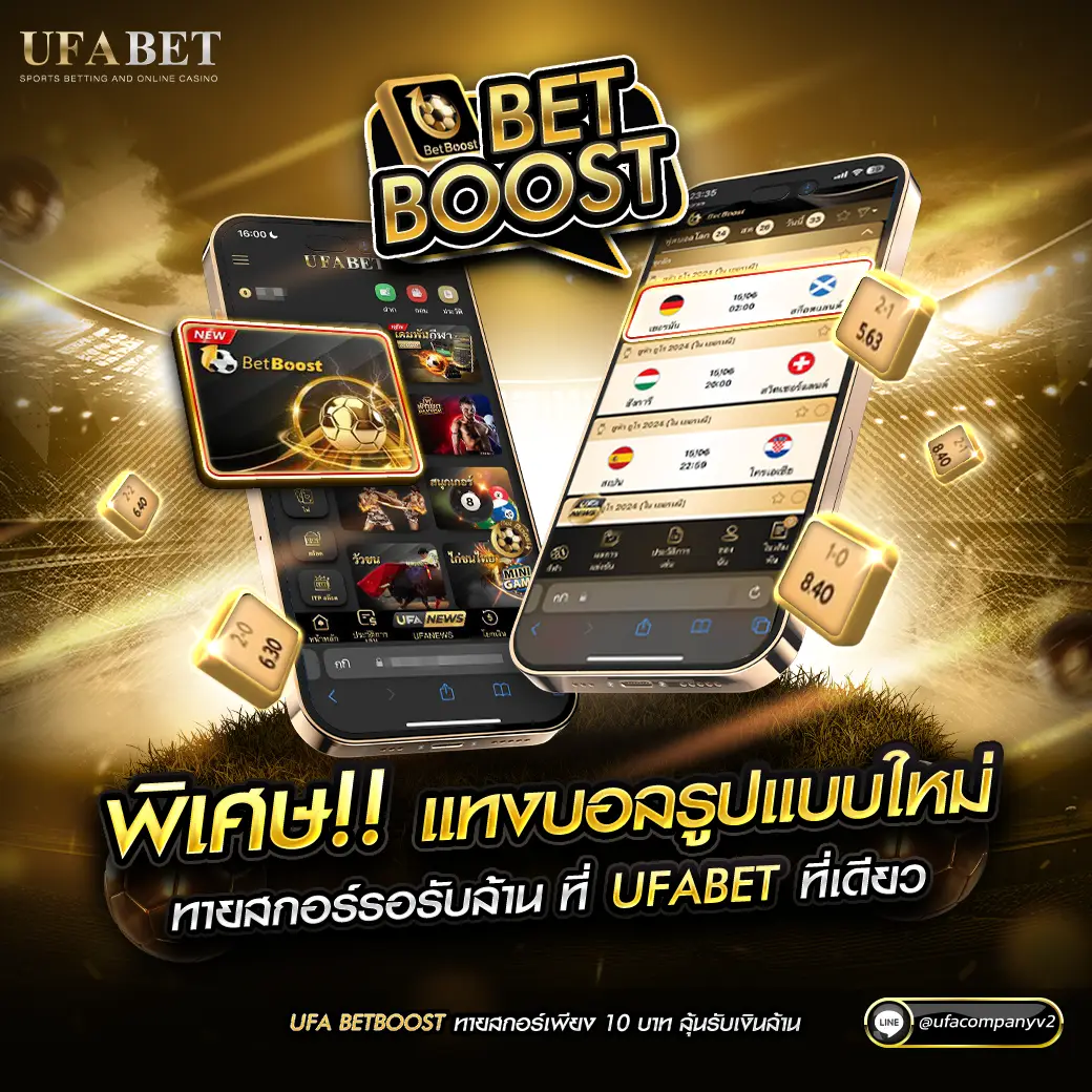ivip9 เว็บตรงสล็อต ฝากถอนออโต้ ไม่ผ่านเอเย่นต์ 2026