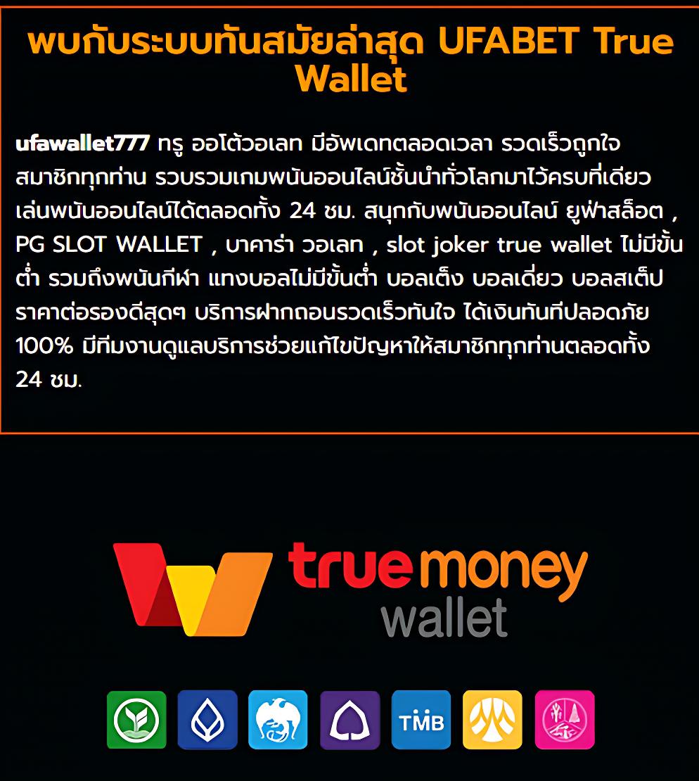 ize999 เว็บตรง สล็อต ฝากถอนออโต้ ไม่ผ่านเอเย่นต์ 2026
