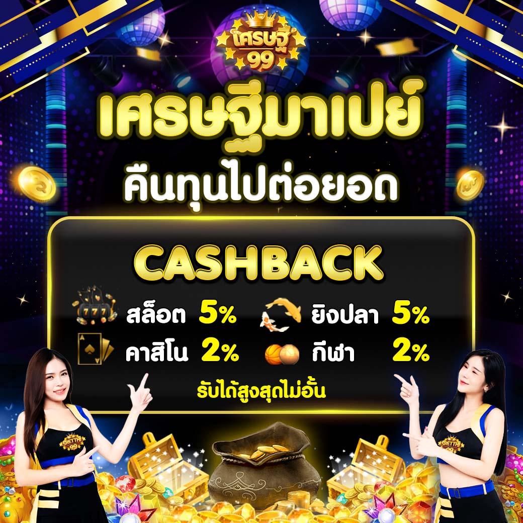 izebet เว็บตรง สล็อต ฝากถอนออโต้ ไม่ผ่านเอเย่นต์ 2026