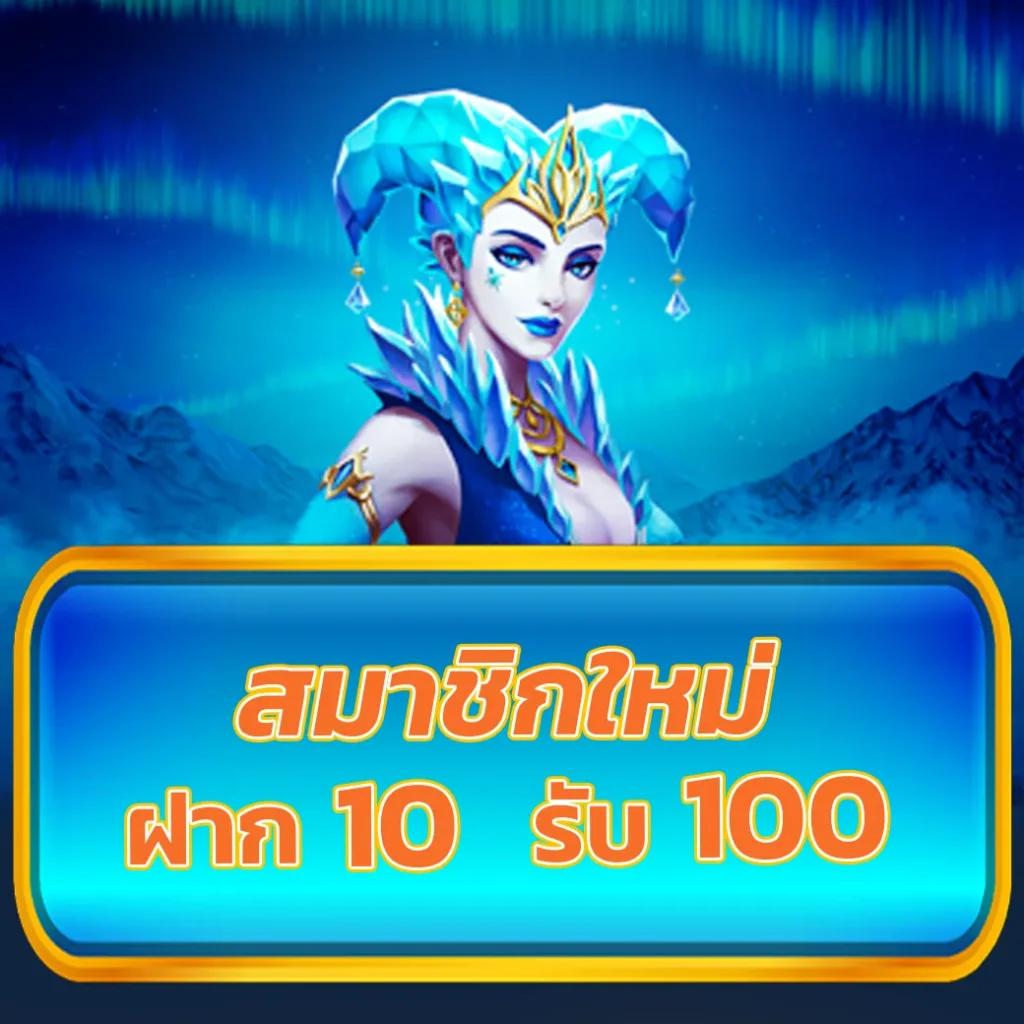 jedi999 เว็บตรง สล็อต ฝากถอนออโต้ ไม่ผ่านเอเย่นต์ 2026
