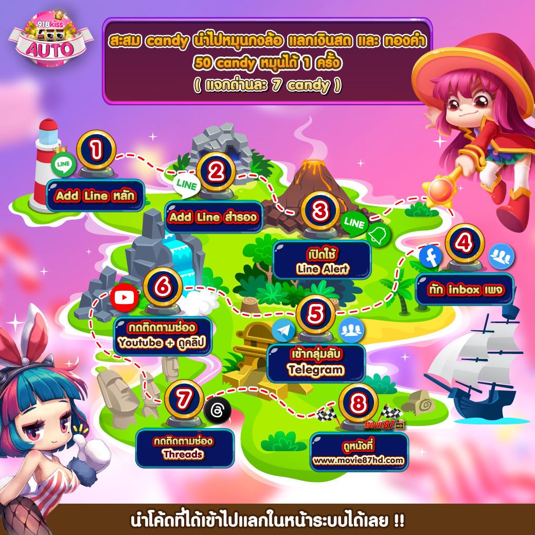 jinda55 เว็บตรง สล็อต ฝากถอนออโต้ ไม่ผ่านเอเย่นต์ 2026