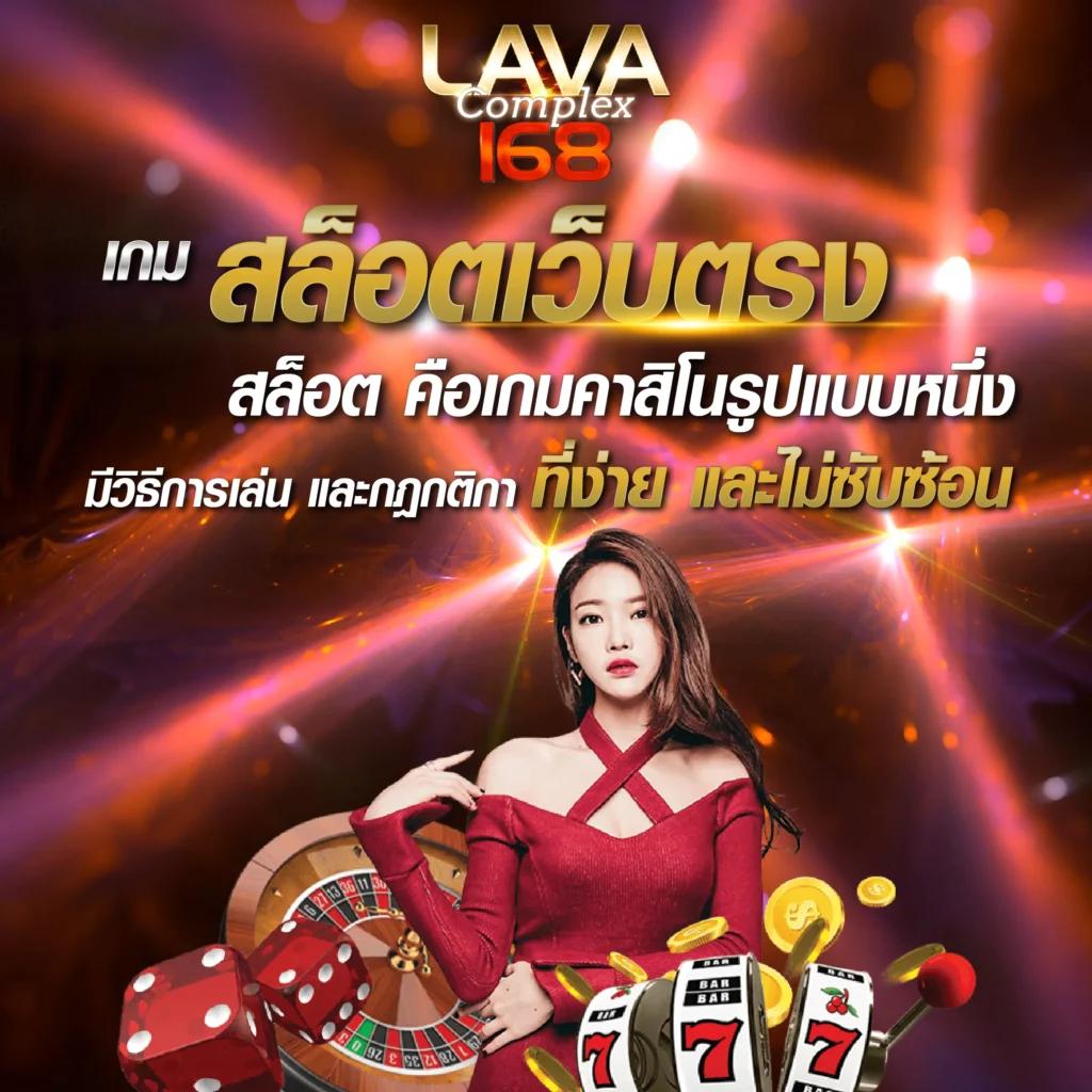 jinda888 สล็อต เว็บตรง ฝากถอนออโต้ ไม่ผ่านเอเย่นต์ 2026