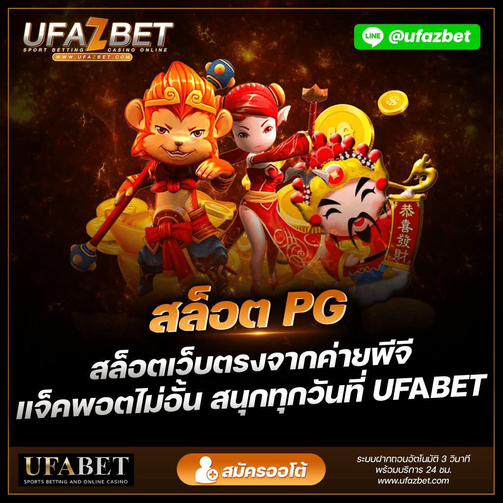 joker123 auto เว็บตรง สล็อต ฝากถอนออโต้ ไม่ผ่านเอเย่นต์ 2026