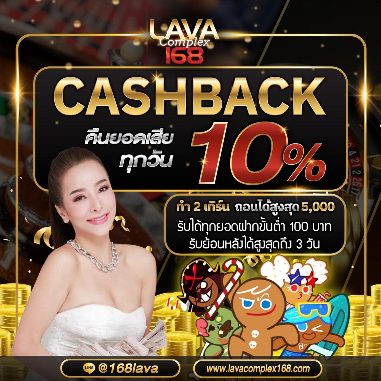 jumboslot สล็อต ฝากถอนออโต้ เว็บตรง ไม่ผ่านเอเย่นต์ 2026