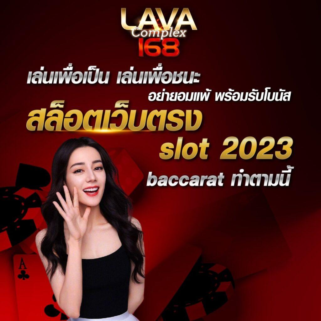 jun88 เว็บตรง สล็อต ฝากถอนออโต้ ไม่ผ่านเอเย่นต์ 2026